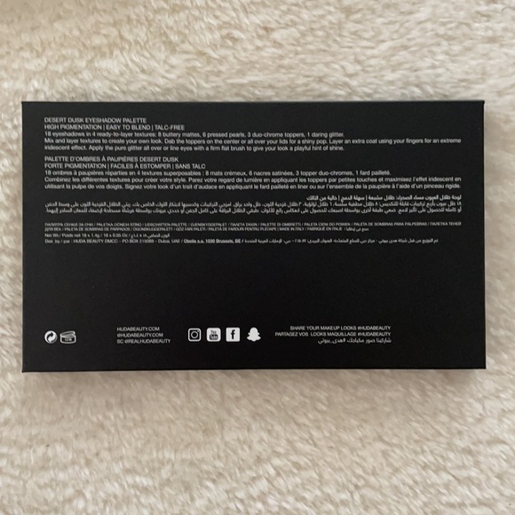 New Huda Beauty Desert Dusk Palette - Picture 3 of 11